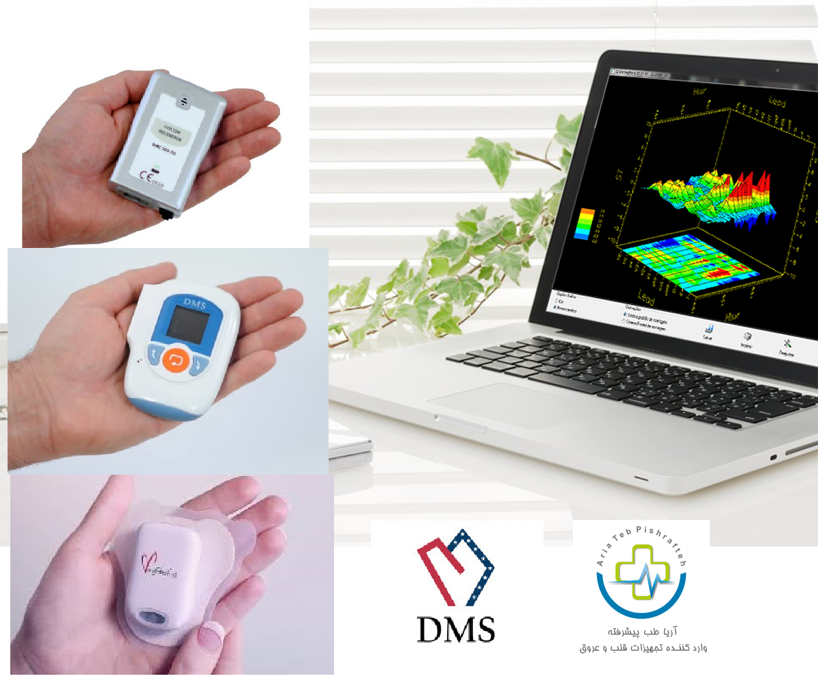 هولتر مانیتورینگ قلب DMS آمریکا (پشتیبانی ۱۰ سال)