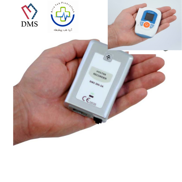 هولتر مانیتورینگ قلب DMS آمریکا (پشتیبانی ۱۰ سال)